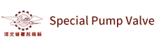 Botou Special Pump and Valve Manufacturing Co., Ltd. 